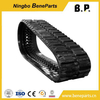Mini Ekskavatör Lastik Parça Alt Takım Makineleri Yağlanmış Kuru Parça Bağlantı Pabucu Buldozer Parçaları için Takma Parça Zincir Grubu 300X52.5X78W
