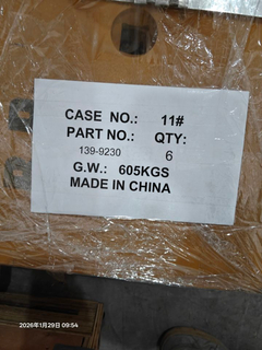 CAT 950H için 139-9230 DBF Keskin Kenar 1285mmX360mmX30mm 1'X3