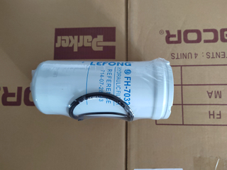 Komatsu Şanzıman Yağ Filtresi 714-07-28713