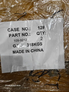 109-9212 DBF Keskin Kenar 1451mmX406mmX35mm 1-1/4'X3