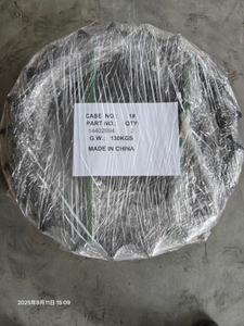 14402694 SDLG LG6300E Segment Grubu için